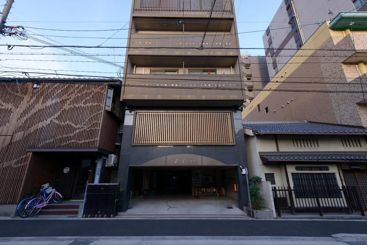 Kyoto Yoshii House Apartment