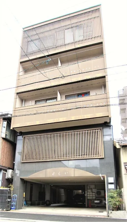 Kyoto Yoshii House Apartment