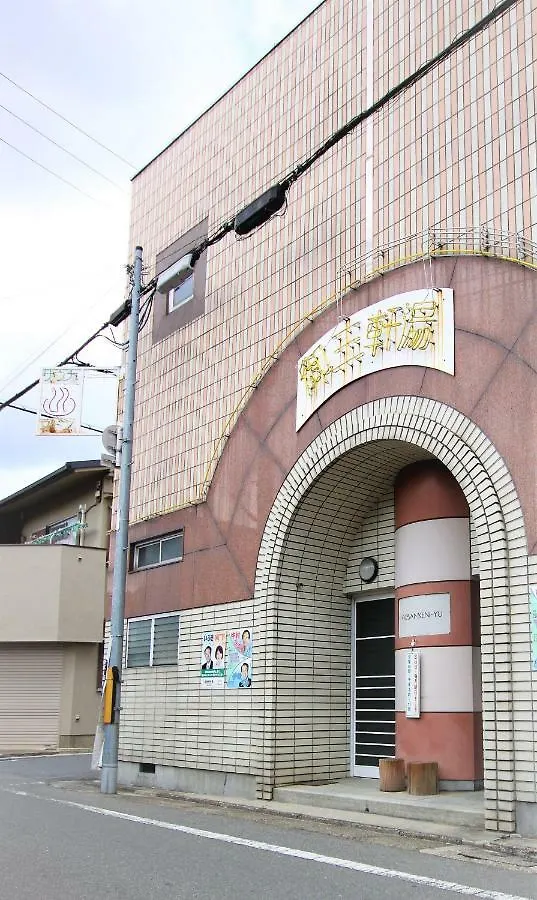 Kyoto Yoshii House Apartment