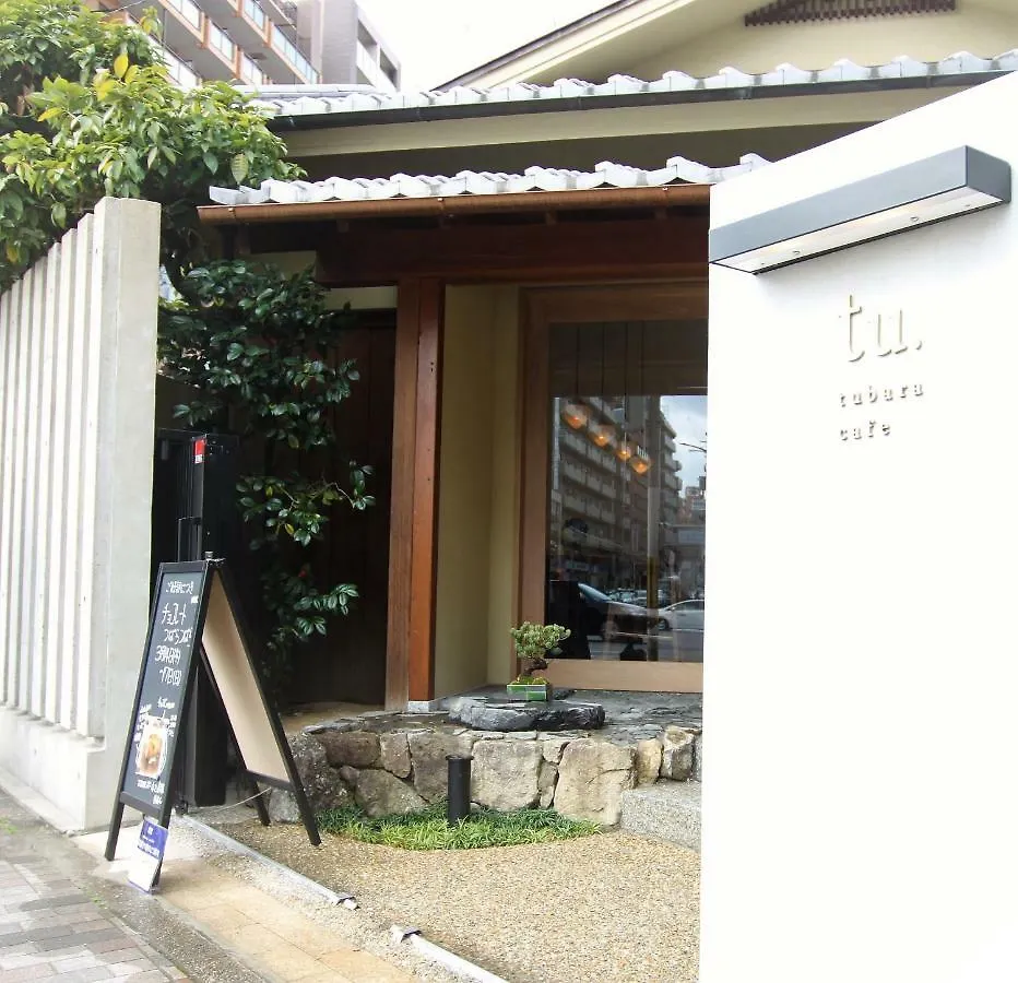 Kyoto Yoshii House Apartment Japan